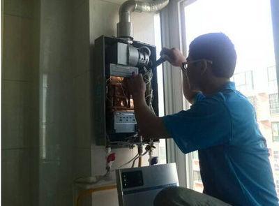 上海市超人热水器上门维修案例